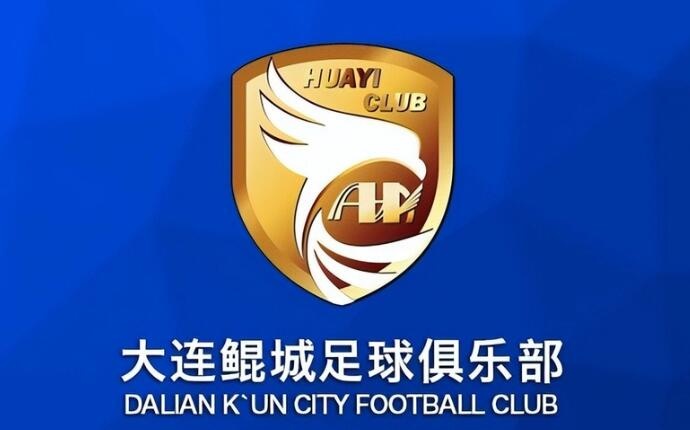  熱身賽-科特尼克、閆守寬各入一球，大連鯤城2-0擊敗江西廬山