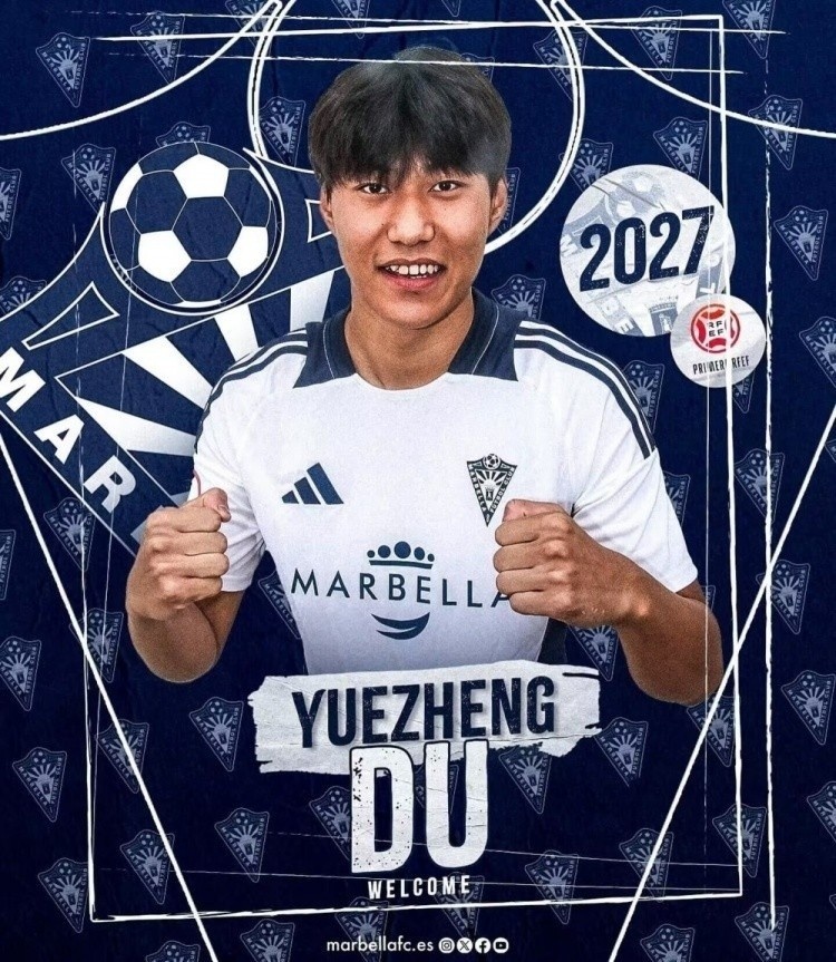 足球報前瞻U20亞洲杯：留洋球員總數(shù)達50人，各隊都在“卷”留洋