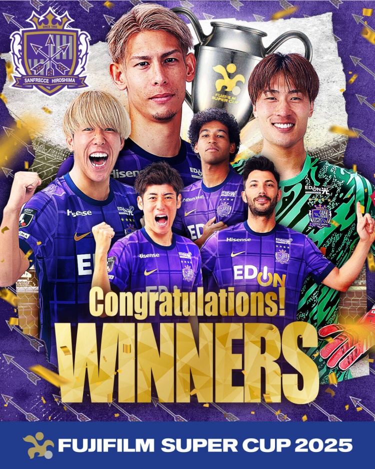  日超杯廣島三箭2-0神戶勝利船奪冠，共53343人現(xiàn)場觀戰(zhàn)創(chuàng)上座紀錄