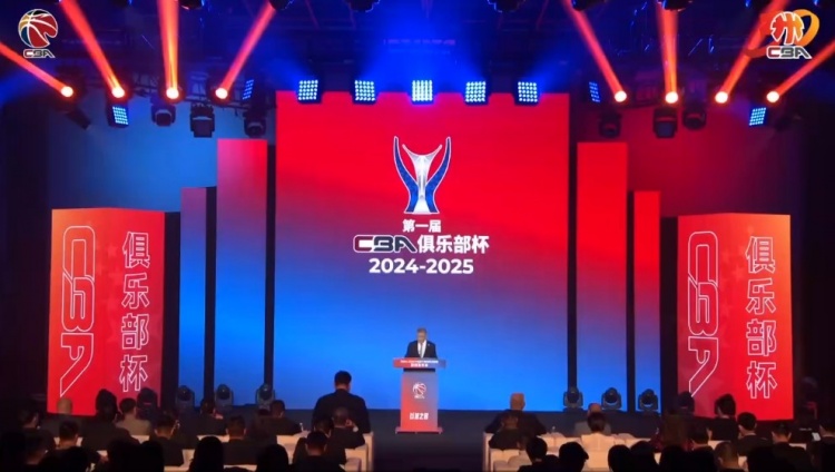  多位國(guó)手缺陣！探長(zhǎng)：杯賽外援四節(jié)八人次 這是決定比賽關(guān)鍵因素