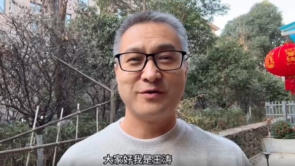  祝賀！央視記者王濤當(dāng)選陜西聯(lián)合終身榮譽(yù)會員
