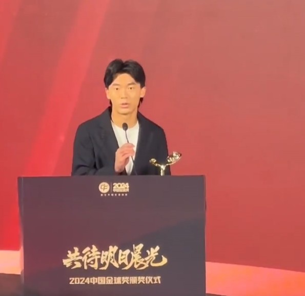  獲中國金童獎！胡荷韜：對我是激勵，盼努力完成屬于我們的夢想