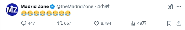  巴薩本輪聯(lián)賽現(xiàn)爭議判罰，皇馬球迷爆發(fā)：內格雷拉聯(lián)賽，耍我們呢