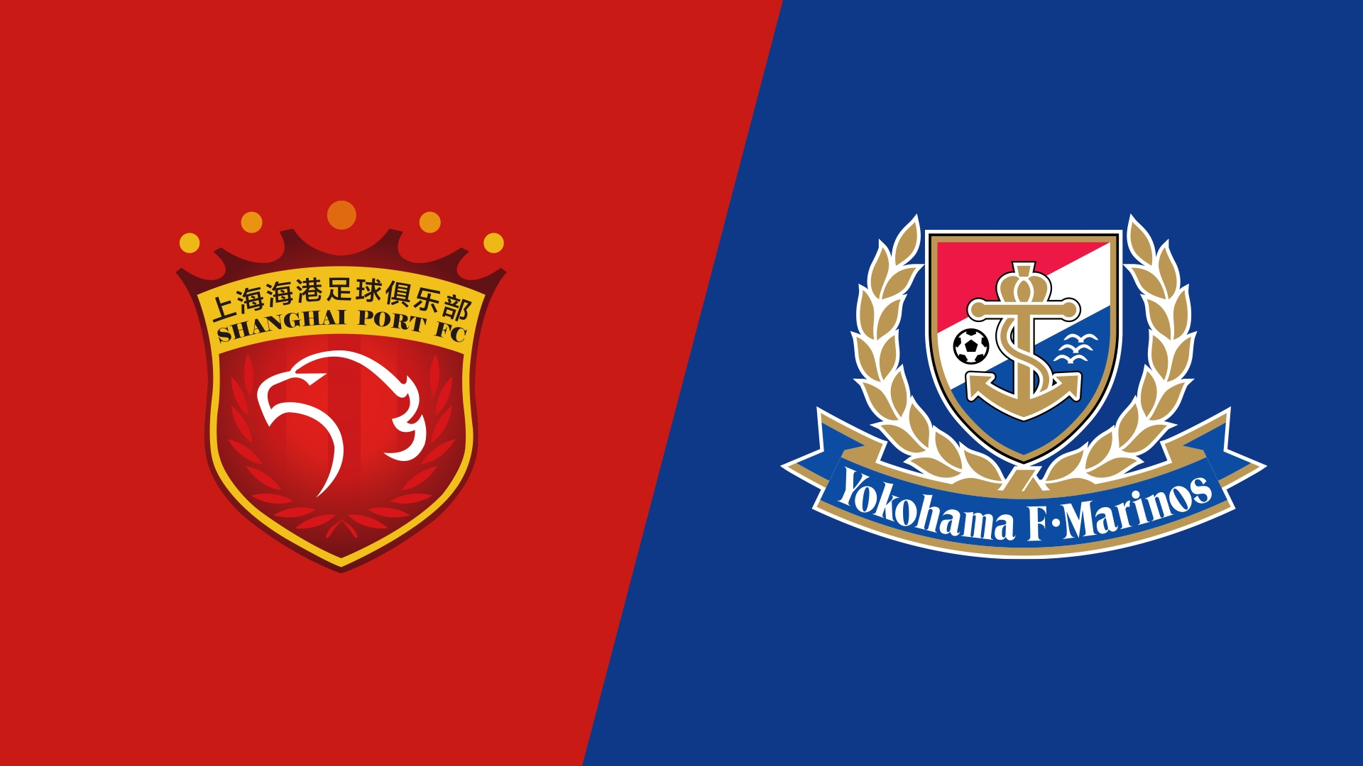  海港vs橫濱水手首發(fā)：4外援PK5外援，蔣光太復(fù)出，張琳芃替補(bǔ)