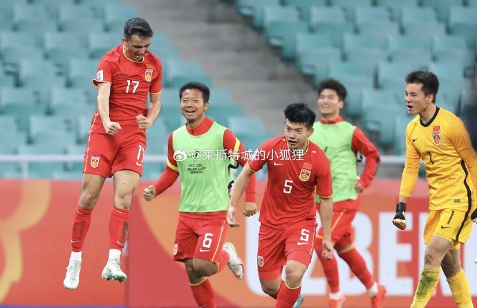  兩年前，中國U20國青曾2-0戰(zhàn)勝沙特U20