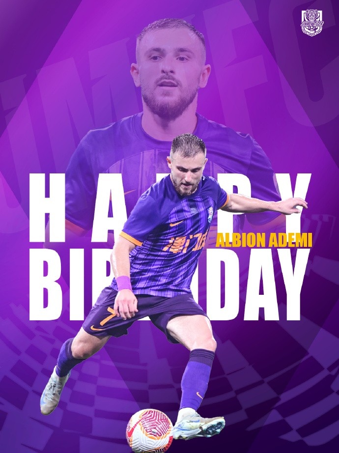  祝阿代米生日快樂！ 生日愿望是不是賽季兩雙？