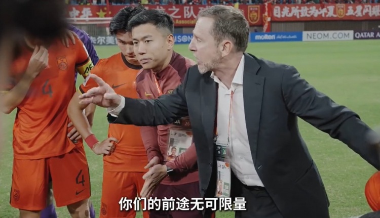  連說三次“很棒”！久爾杰維奇賽后喊話隊員：你們的前途無可限量