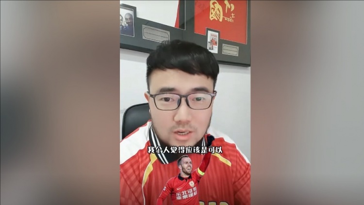  潘偉力：塞鳥3月中旬辦完手續(xù)就能趕上世預(yù)賽，狀態(tài)怎樣就不好說