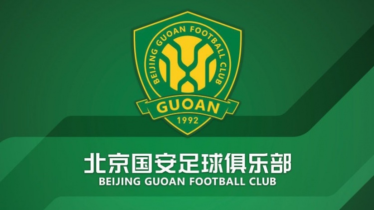  官方：國安簽約36名小球員，以南隊(duì)、北隊(duì)方式出戰(zhàn)12年齡段賽事