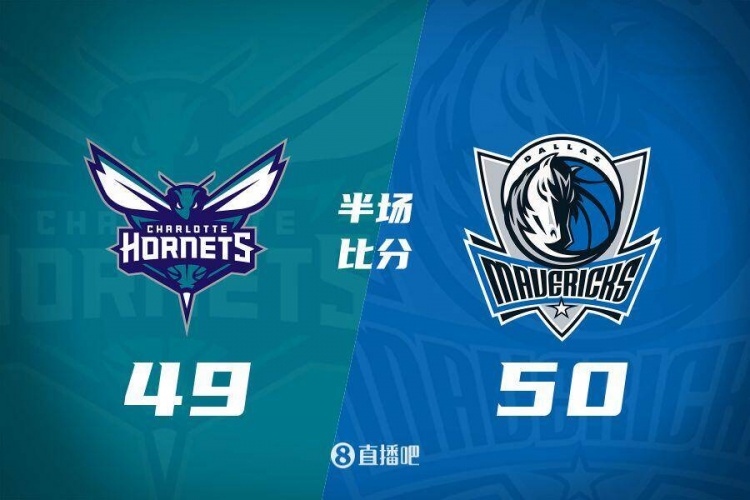  半場戰(zhàn)報(bào)：打鐵戰(zhàn)！新援摩西-布朗11+6 獨(dú)行俠僅領(lǐng)先黃蜂1分