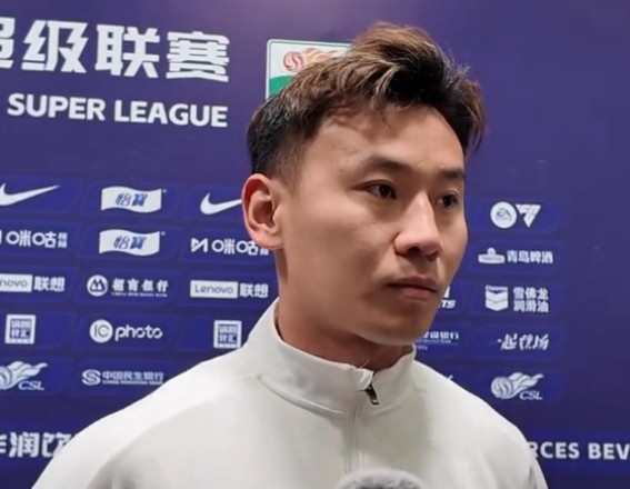  李松益：時隔一年中超進(jìn)球是好的開始，畢竟是玉昆的中超第一球
