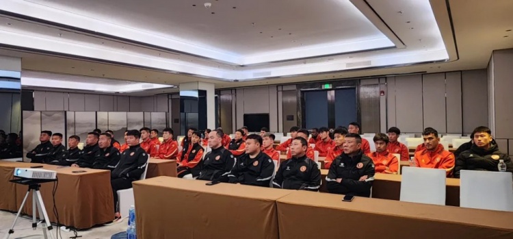  遼寧省體育局召開賽風賽紀會議，遼寧鐵人全隊通過視頻全程參會