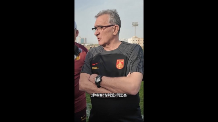  伊萬：幾位年輕球員非常有特點(diǎn)，招入是看重他們在聯(lián)賽的表現(xiàn)