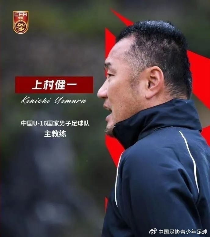  馬德興：07精英隊(duì)為配合U17國(guó)少備戰(zhàn)組織訓(xùn)練營(yíng)，兩隊(duì)今日過(guò)招