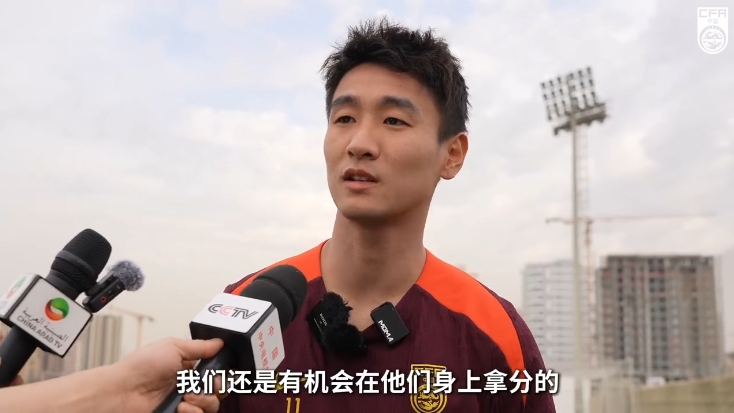  韋世豪：沙特在這個組不算超一流，我們還是有機會在他們身上拿分
