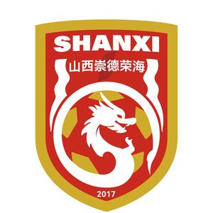  首輪足協(xié)杯，中乙山西崇德榮海主場(chǎng)將面向球迷免費(fèi)開放觀賽