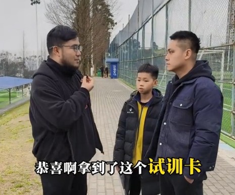  孩子被海選未來選中，家長：支持他去大連，全力支持他的興趣