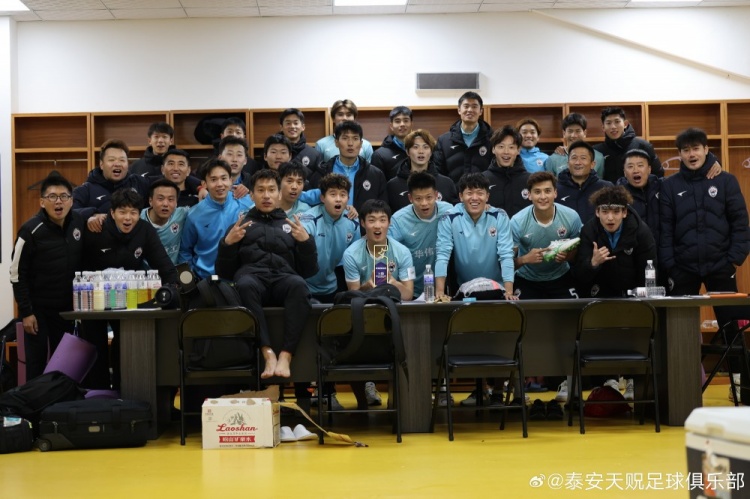  苑維瑋帶隊(duì)首秀告捷，泰安天貺足協(xié)杯5-1大勝青島五月的風(fēng)