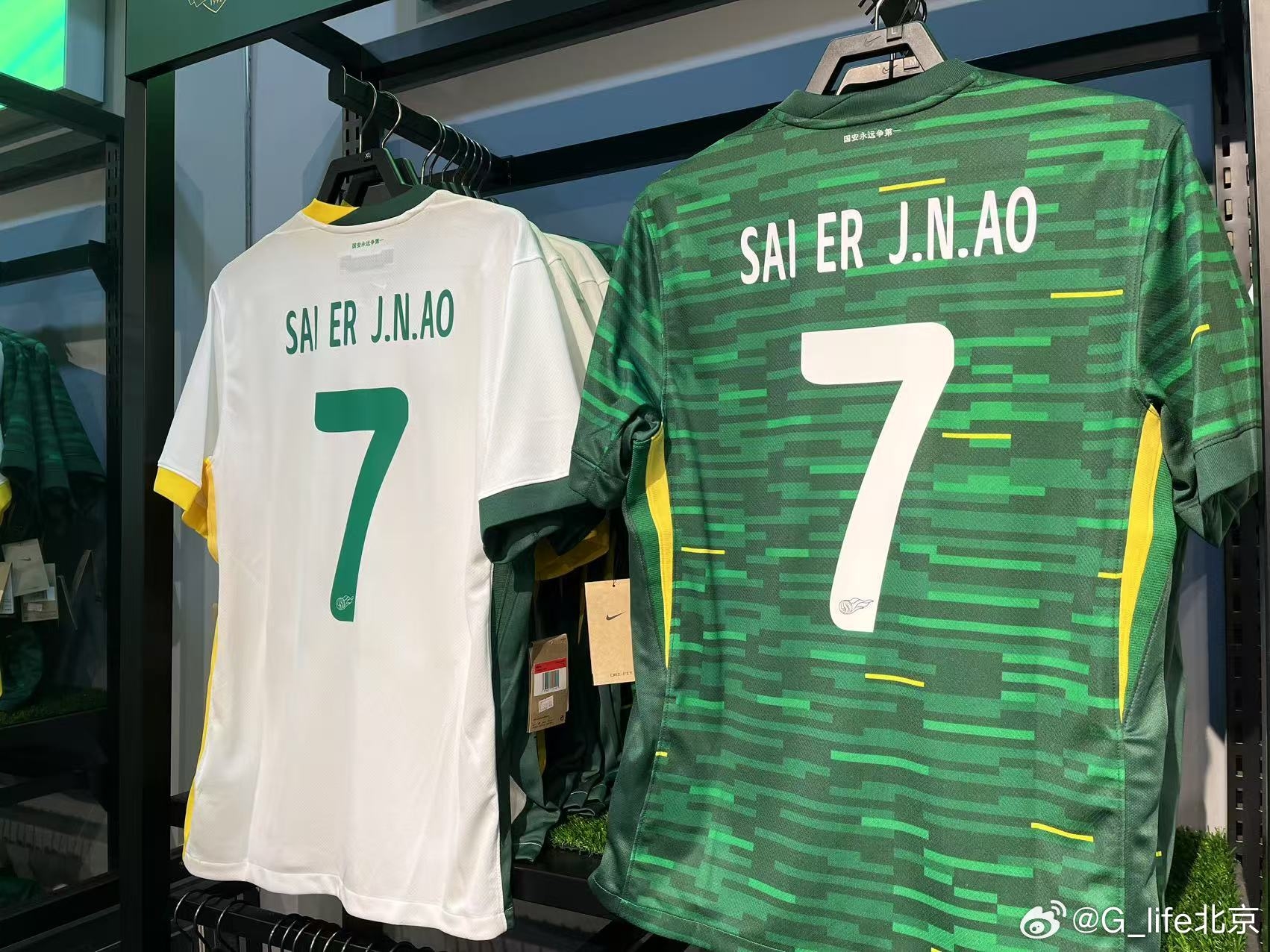  塞鳥球衣來了！國安商店上架塞爾吉尼奧球衣 印號是SAI ER J.N.AO