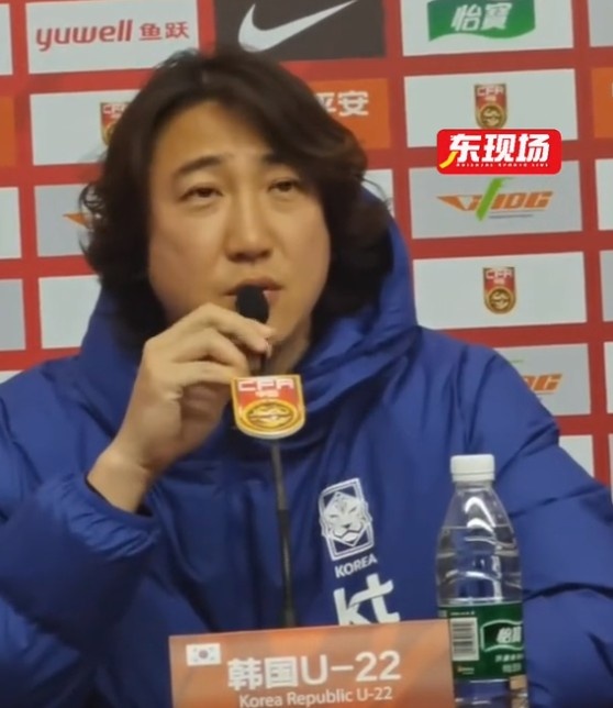  韓國(guó)U22男足主帥：中國(guó)20歲左右有特別好的球員，韓國(guó)人才稀少