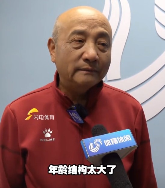  69歲殷鐵生執(zhí)教山東女足：隊伍年齡結(jié)構(gòu)太大了，全運(yùn)會目標(biāo)前三
