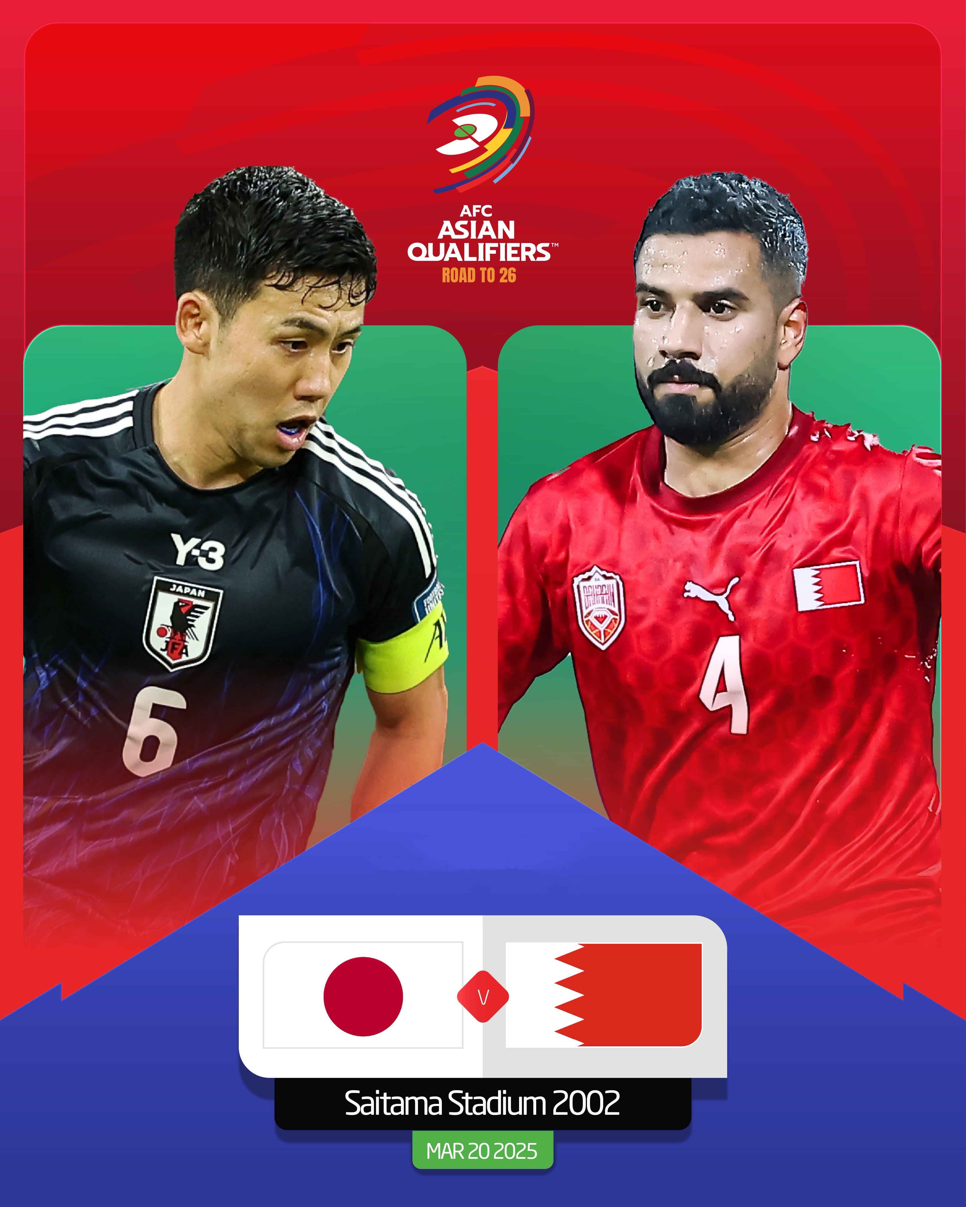  贏球即進世界杯！日本vs巴林：日本全主力出戰(zhàn)，三笘薰、久保先發(fā)