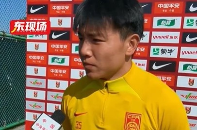  徐彬：要承認沙特場面上比國足強，雖然輸球但是下一場還有機會