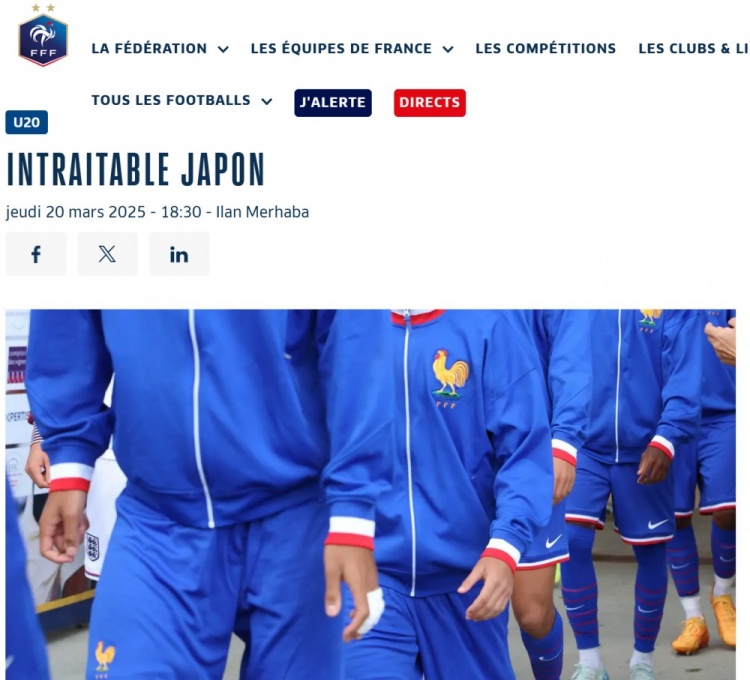  法國U20在熱身賽1-3日本U20，法國足協(xié)官網(wǎng)稱日本隊(duì)“勢不可擋”