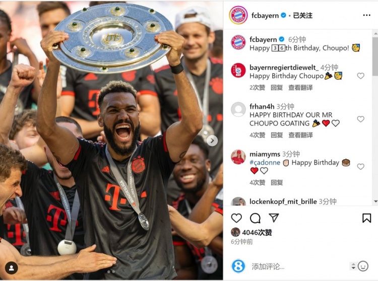  拜仁祝舒波莫廷36歲生日快樂，球員效力期間出戰(zhàn)122場(chǎng)38球13助