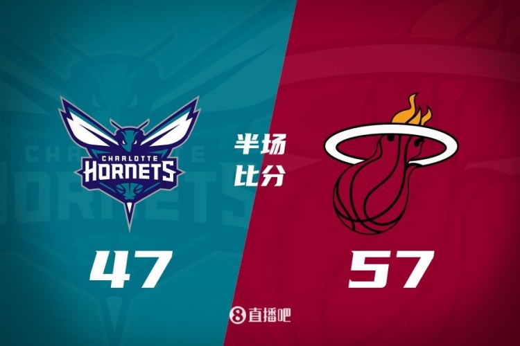  黃蜂次節(jié)斷電7分鐘0分&熱火轟出22-2半場反超10分！維金斯17+3+3