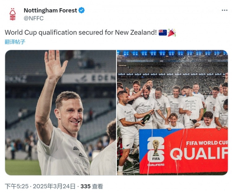 克里斯-伍德隨新西蘭直通2026年世界杯，諾丁漢森林社媒祝賀