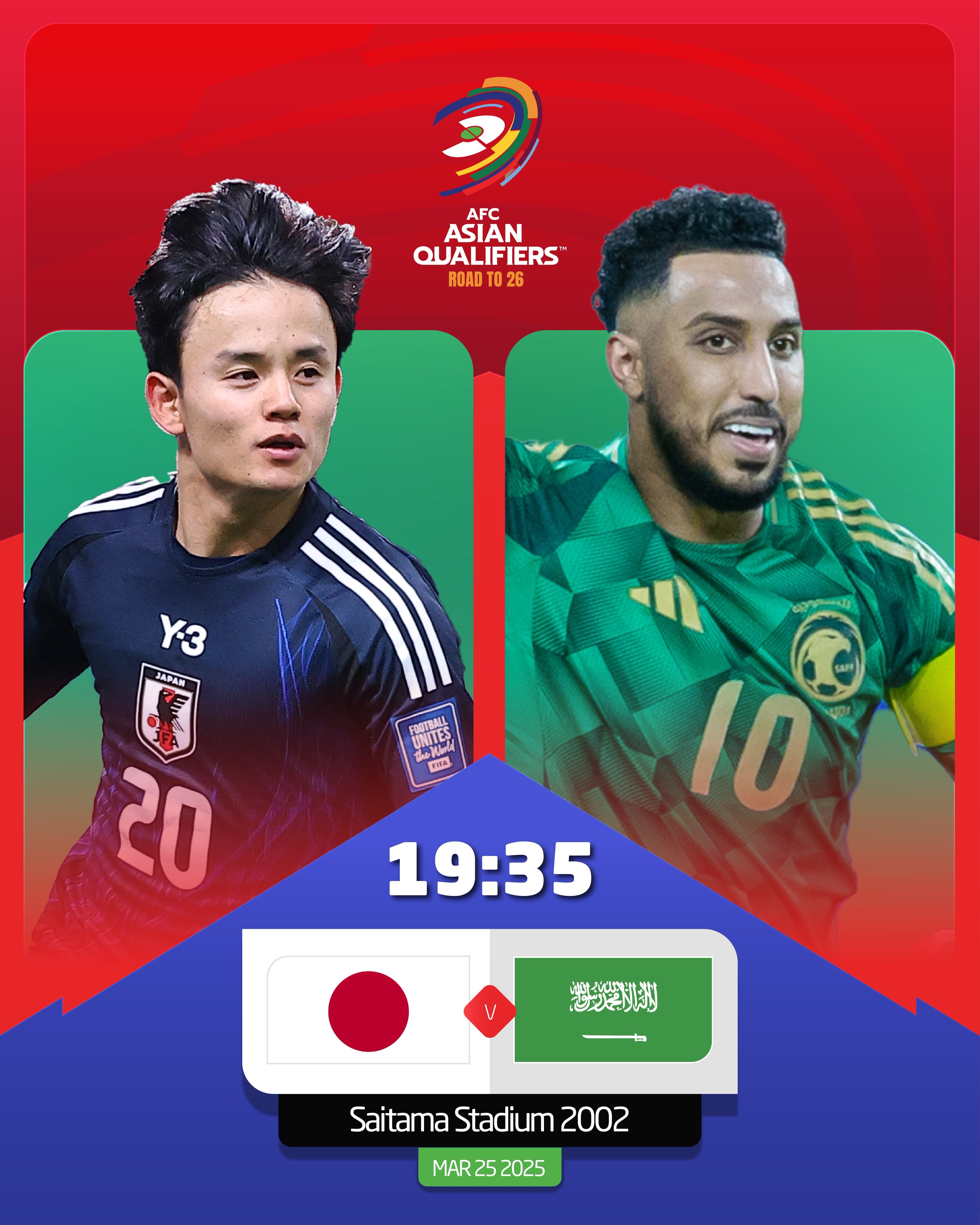  日本vs沙特首發(fā)：久保建英、前田大然、遠藤航出戰(zhàn)，多薩里先發(fā)