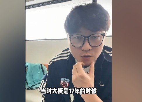  趙鵬：我是建業(yè)青訓(xùn)走出的唯一國字號，河南球迷對我還是比較認(rèn)可