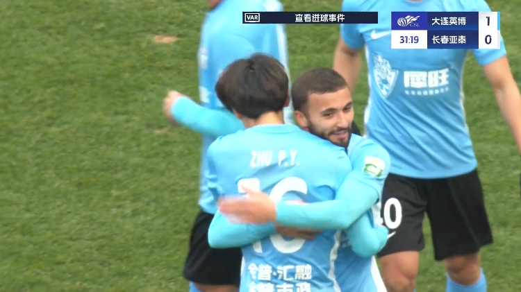  19歲朱鵬宇中超處子球！大連英博1-0領(lǐng)先長春亞泰，馬萊萊助攻