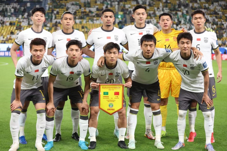  體壇：國(guó)足排名將跌至第94近10年新低！亞洲杯或以三檔身份抽簽